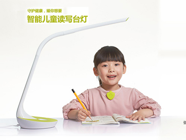 金耀輝燈具